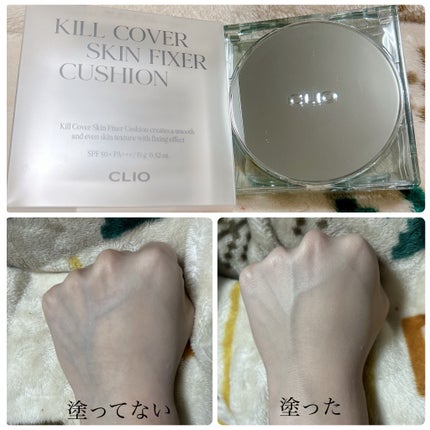 クリオ キル カバー スキン フィクサー クッション/CLIO/クッションファンデーションを使ったクチコミ(2枚目)