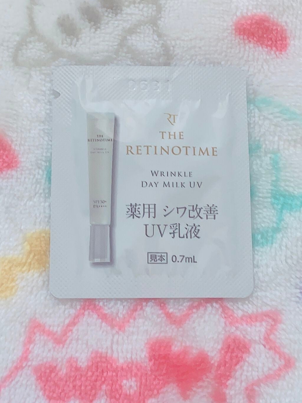 リンクルデイミルク UV/ザ・レチノタイム/日焼け止めミルクを使ったクチコミ(1枚目)