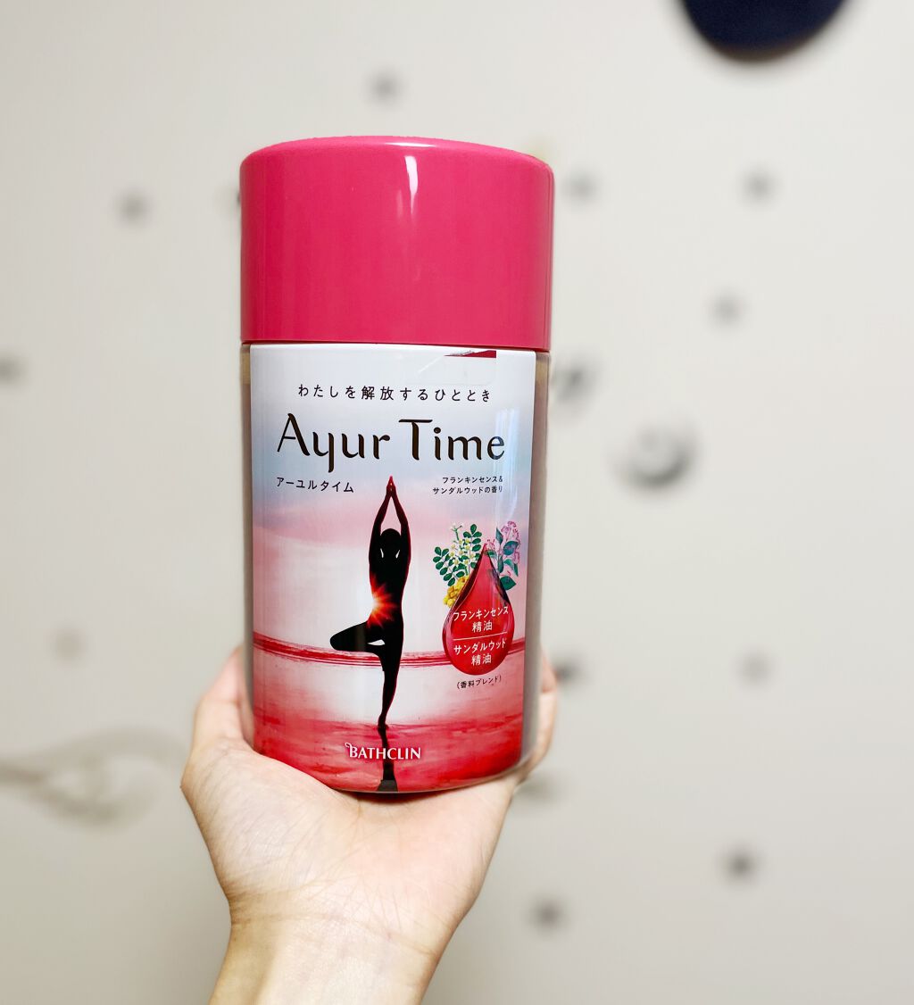 Ayur Time(アーユルタイム)/アーユルタイム/無機塩系入浴剤を使ったクチコミ(1枚目)