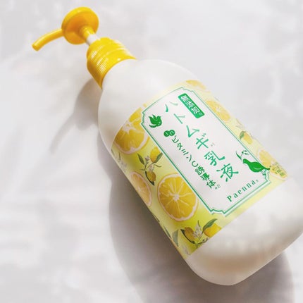 ハトムギ乳液inビタミンC誘導体/パエンナ/乳液を使ったクチコミ(1枚目)