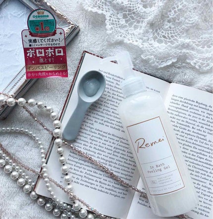 Remei InBathPeelingGel(リメイ インバスピーリングジェル)/Remei(リメイ)/ピーリングを使ったクチコミ(1枚目)
