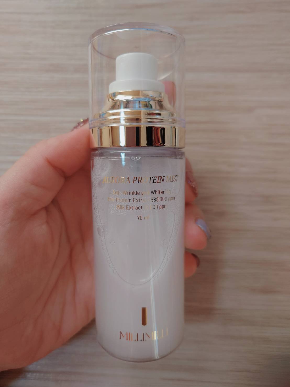 オーロラ―プロティンミスト/MILLIMILLI/フィックスミストを使ったクチコミ（1枚目）