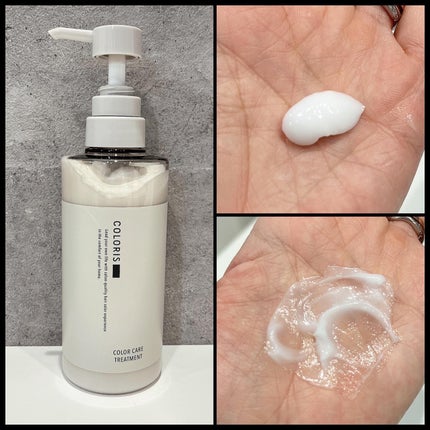 カラーケアシャンプー/トリートメント/COLORIS/市販シャンプーを使ったクチコミ(2枚目)