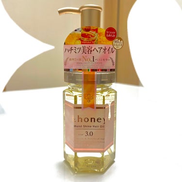 ディープモイスト ヘアオイル3.0/&honey/ヘアオイルを使ったクチコミ（1枚目）