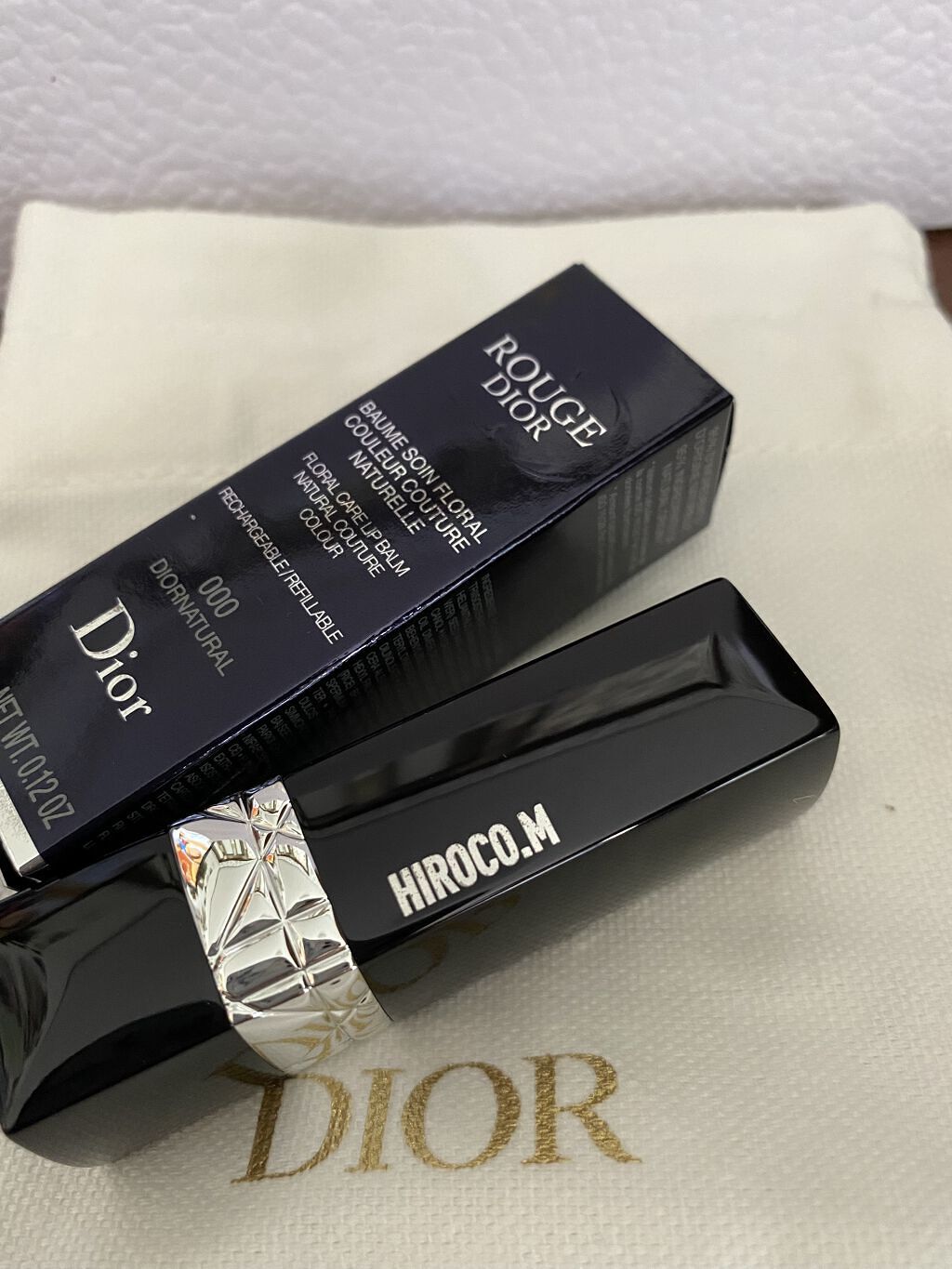 ルージュ ディオール バーム 000 ディオールナチュラル サテン/Dior/リップバームを使ったクチコミ（2枚目）