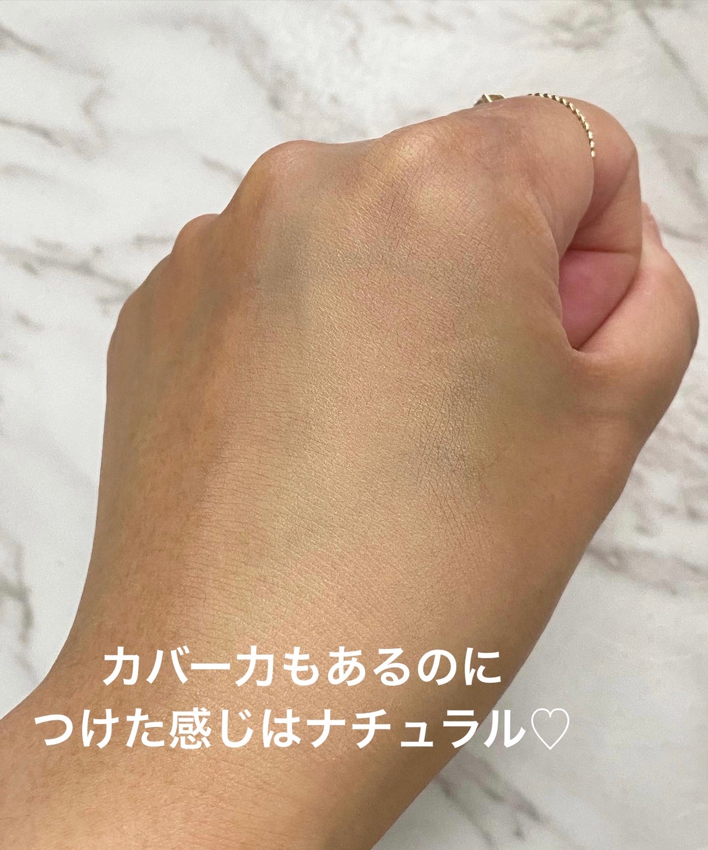 chibikko on LIPS 「肌が荒れてる時にすごいお世話になってるクッションファンデ♡常に..」(5枚目)