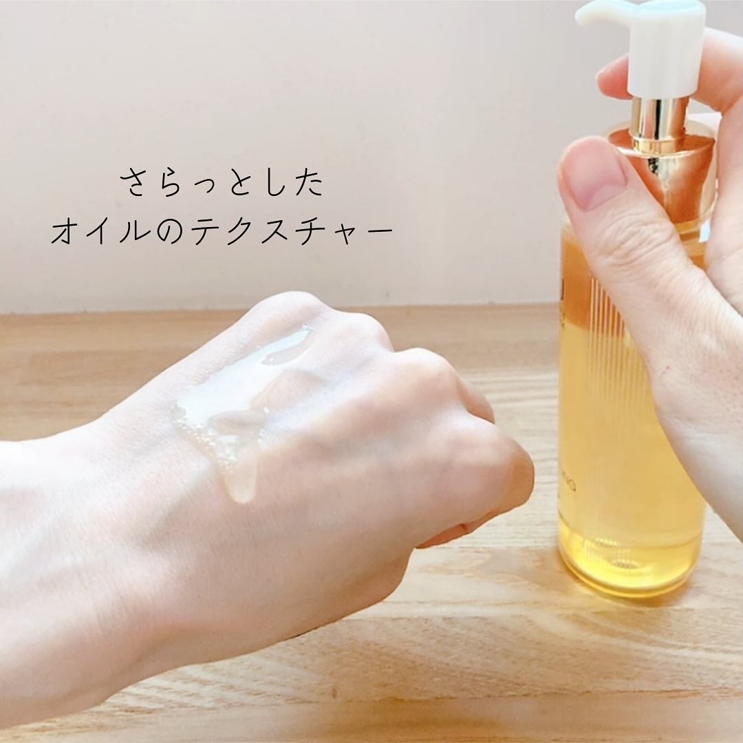 RJ ブーストクレンズ クレンジングオイル /アピセラピーコスメティクス/オイルクレンジングを使ったクチコミ(3枚目)