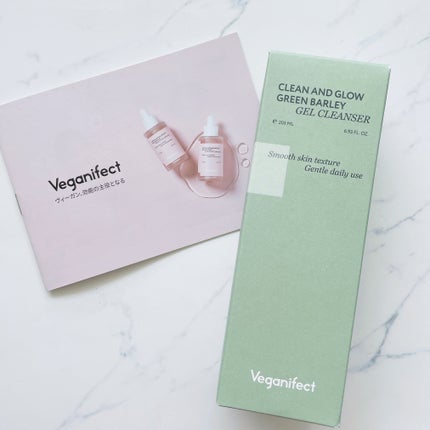 青麦クレンジングジェル /Veganifect/クレンジングジェルを使ったクチコミ(2枚目)