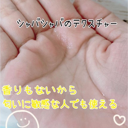 ドクダミ 77 スージングトナー/Anua/化粧水を使ったクチコミ(3枚目)