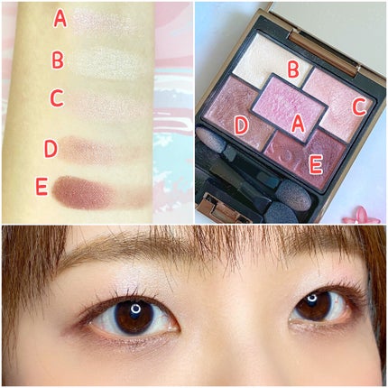 ジェミネイトアイズ N/LUNASOL/アイシャドウパレットを使ったクチコミ(2枚目)