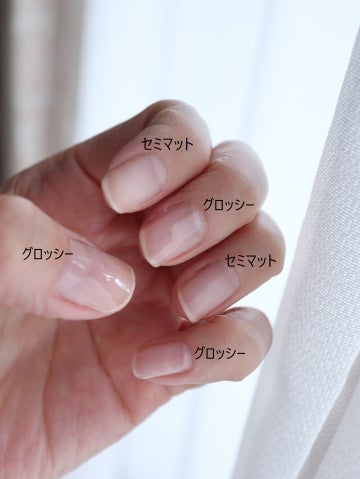 プロネイルコート/M・N・B・B/オールインワンネイルを使ったクチコミ(4枚目)