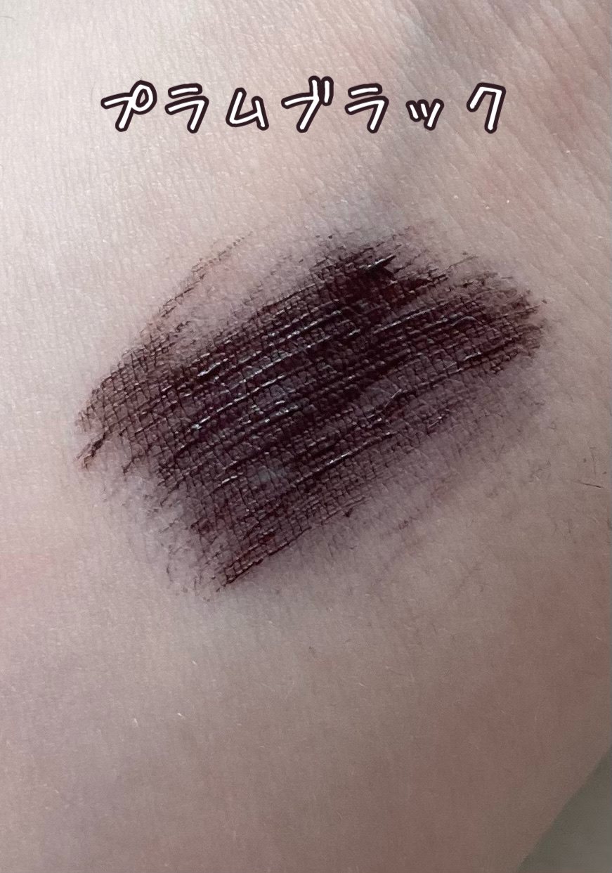 パーフェクトエクステンション マスカラ for カール/D-UP/マスカラを使ったクチコミ（3枚目）