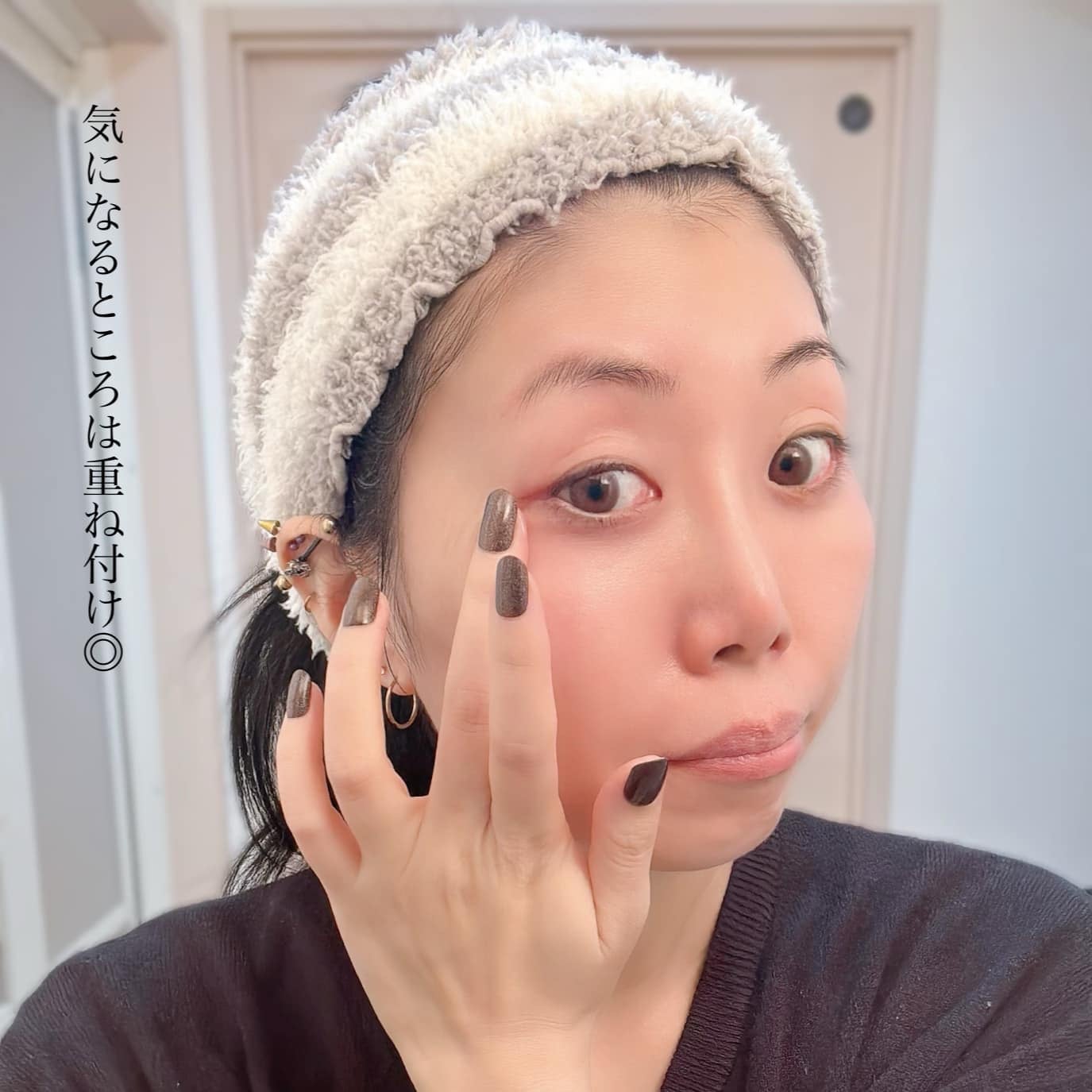 ミノン アミノモイスト エイジングケア アイクリーム/ミノン/アイケア・アイクリームを使ったクチコミ(5枚目)