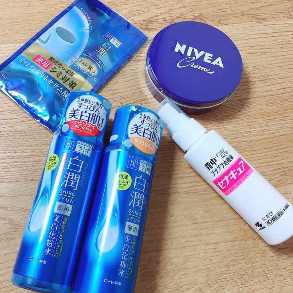 白潤 薬用美白化粧水(しっとりタイプ)/肌ラボ/化粧水を使ったクチコミ（1枚目）