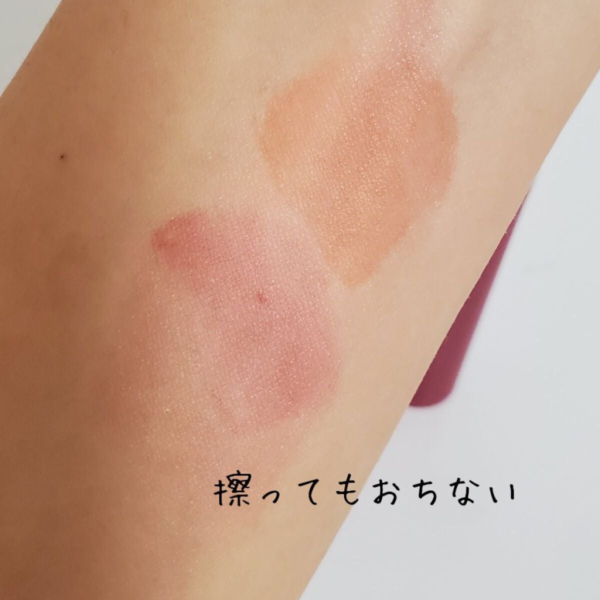 アピュー ジューシーパン スパークリングティント/A’pieu/口紅を使ったクチコミ(4枚目)