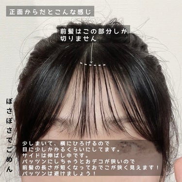 ケープ 3Dエクストラキープ 無香料/ケープ/ヘアスプレー・ヘアミストを使ったクチコミ（3枚目）