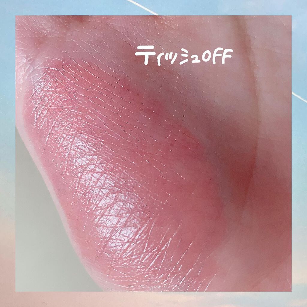 ウォータリーティントリップ/CEZANNE/リップティントを使ったクチコミ(3枚目)