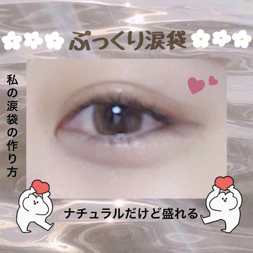 【旧品】パーフェクトスタイリストアイズ/キャンメイク/アイシャドウパレットを使ったクチコミ(1枚目)