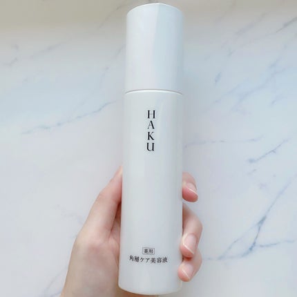 角層ケア美容液 リファイナー/HAKU/美容液を使ったクチコミ(4枚目)