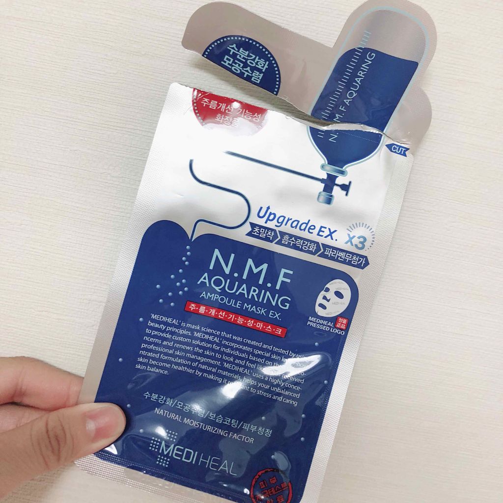 N.M.FアクアアンプルマスクJEX/MEDIHEAL/シートマスク・パックを使ったクチコミ（1枚目）