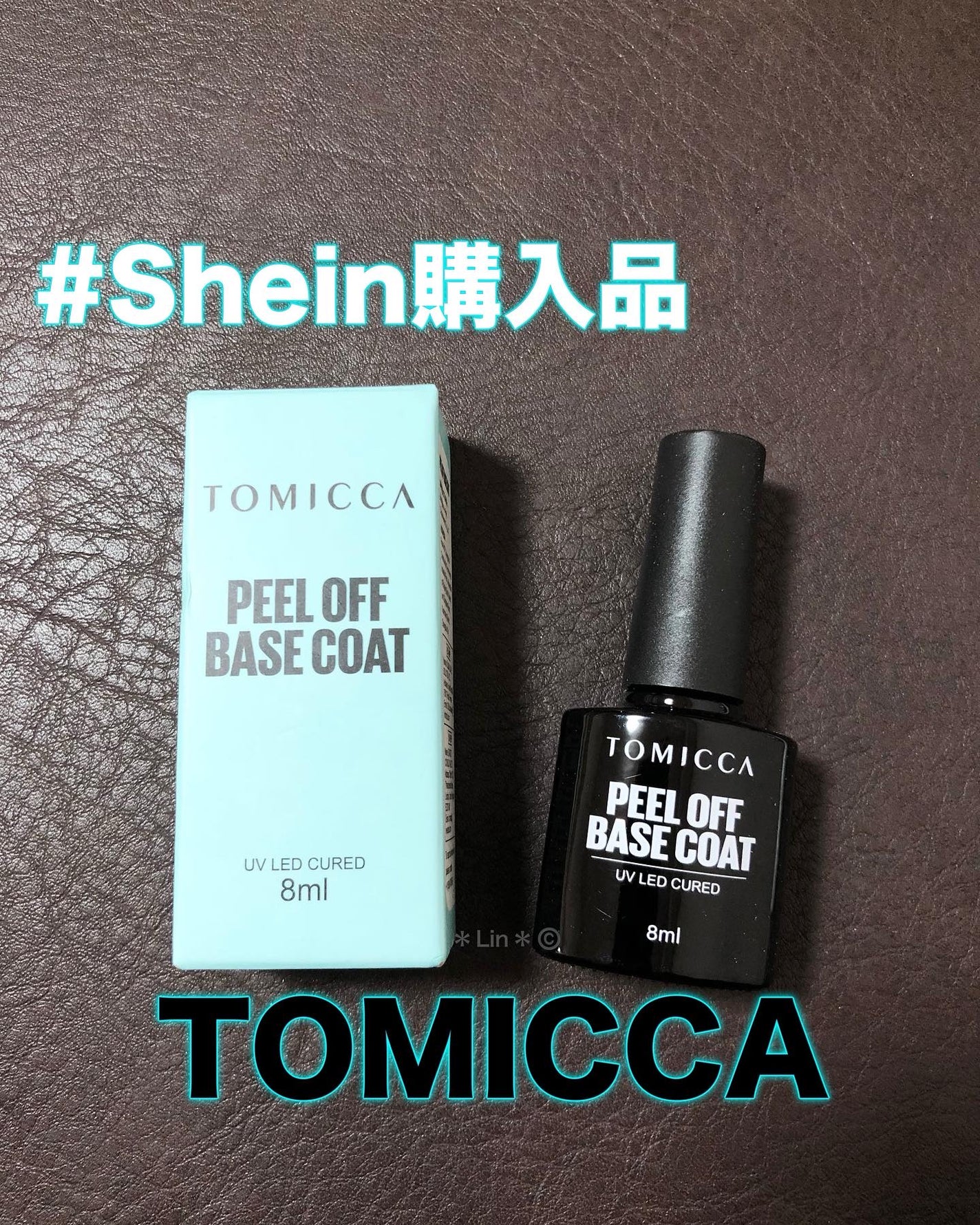 ジェルネイル/SHEIN/ジェルネイルを使ったクチコミ(1枚目)