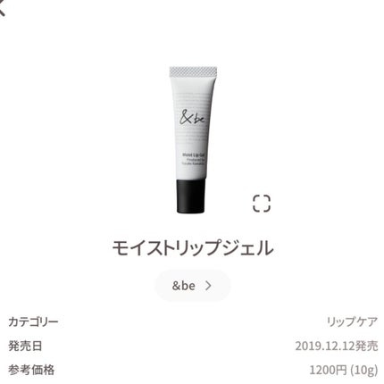 ダブルペンシルシャープナー/WHOMEE/その他化粧小物を使ったクチコミ(3枚目)