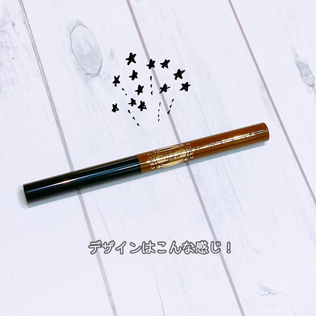 アヴァンセ ジョリ･エ ジョリ･エ クリーミィカラーライナー/アヴァンセ/ペンシルアイライナーを使ったクチコミ（3枚目）