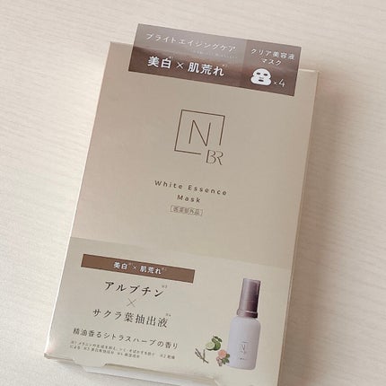Bright ホワイト メラノリーチ エッセンス マスク/N organic/シートマスク・パックを使ったクチコミ(1枚目)