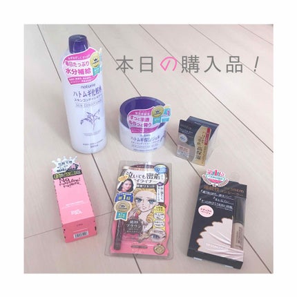 スムースリキッドアイライナー スーパーキープ/ヒロインメイク/リキッドアイライナーを使ったクチコミ(1枚目)