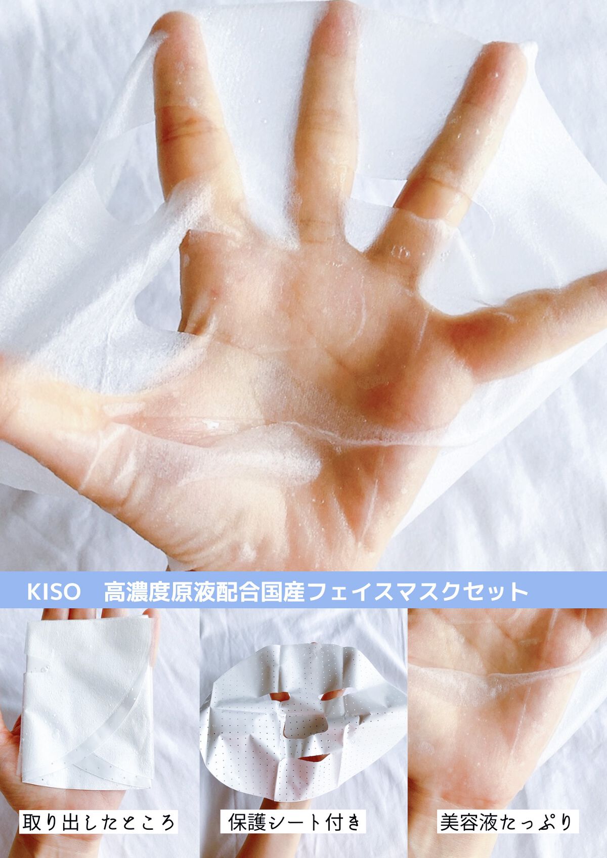 GGエッセンス/KISO/美容液を使ったクチコミ(6枚目)