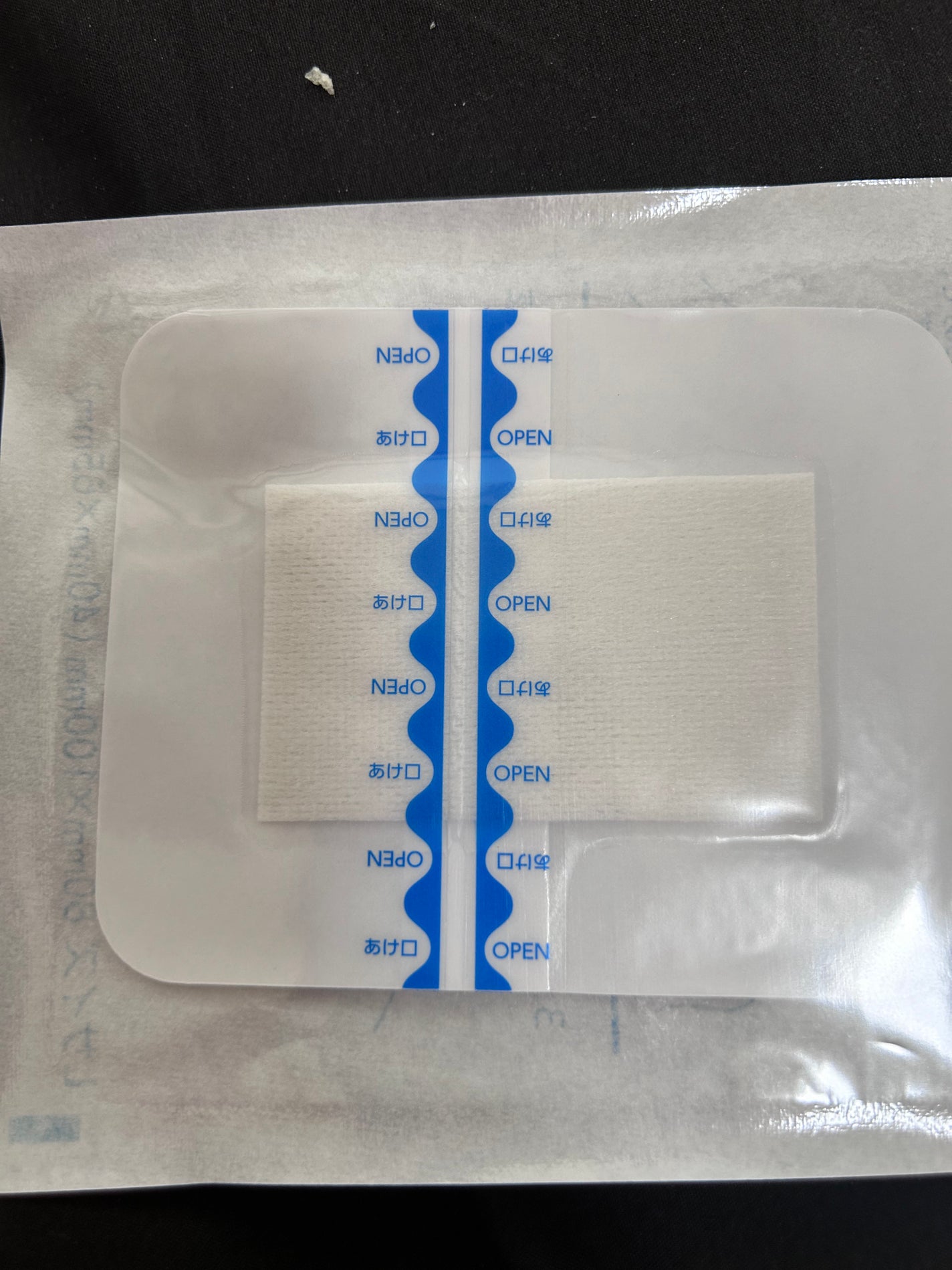 お風呂も水仕事もへっちゃら防水パッド/新タック化成/その他を使ったクチコミ(2枚目)