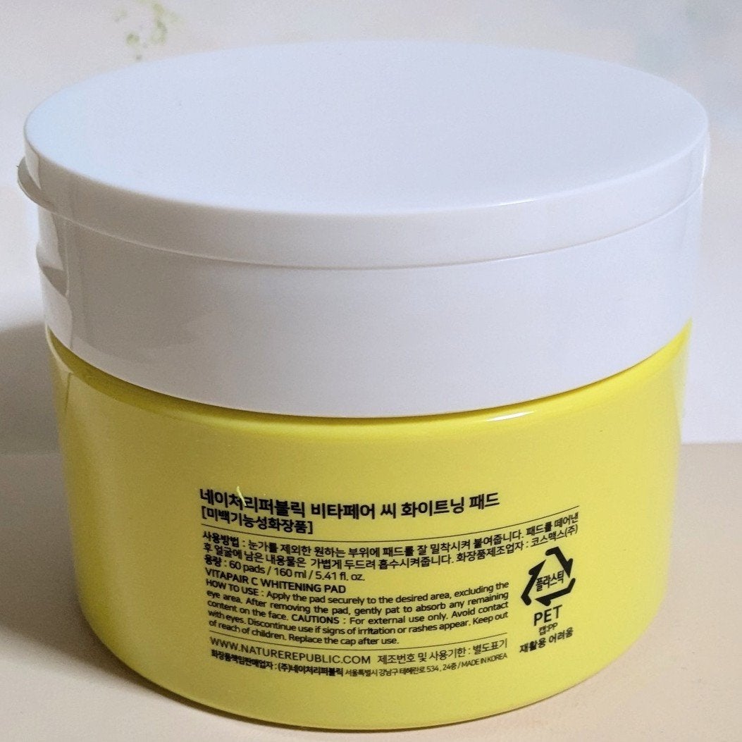 ビタペアC 美容液パッド/ネイチャーリパブリック/トナーパッドを使ったクチコミ(3枚目)