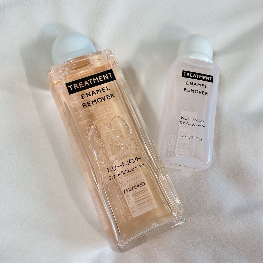 トリートメントエナメルリムーバー/SHISEIDO/除光液を使ったクチコミ(1枚目)
