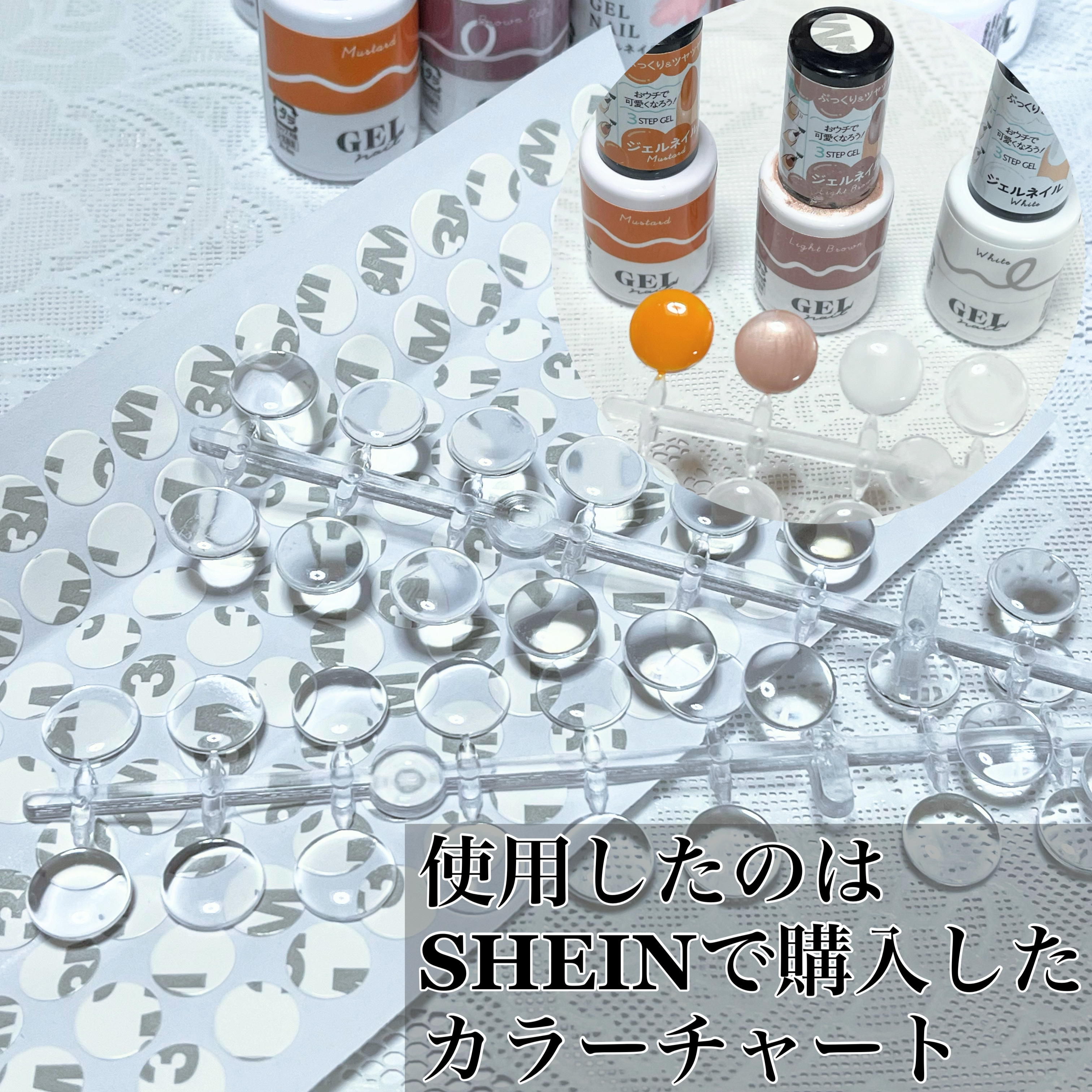 BRG ジェルネイル/DAISO/ジェルネイルを使ったクチコミ（3枚目）