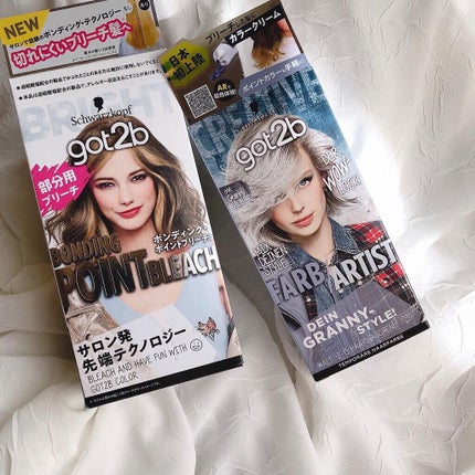 ボンディング・ポイントブリーチ/got2b/ブリーチ剤を使ったクチコミ(1枚目)