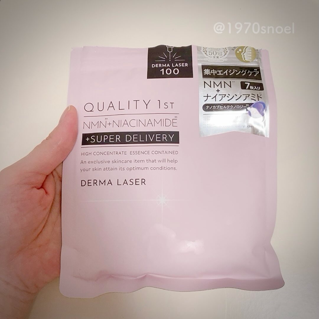 ダーマレーザー スーパーNMN100マスク/クオリティファースト/シートマスク・パックを使ったクチコミ（3枚目）
