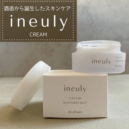 クリーム/ineuly®/フェイスクリームを使ったクチコミ(1枚目)