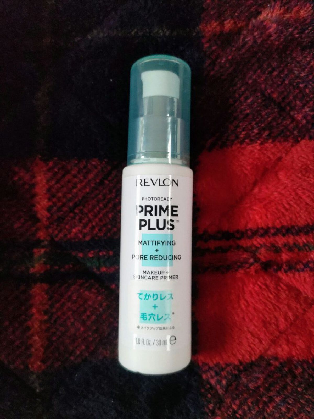 フォトレディ プライム プラス/REVLON/化粧下地を使ったクチコミ（1枚目）