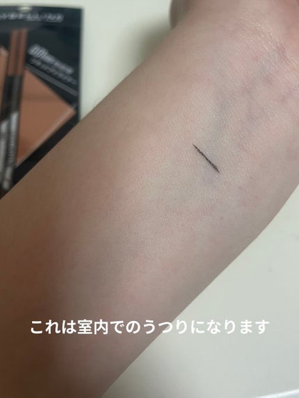 ハイパーシャープ ライナー R/MAYBELLINE NEW YORK/リキッドアイライナーを使ったクチコミ(3枚目)