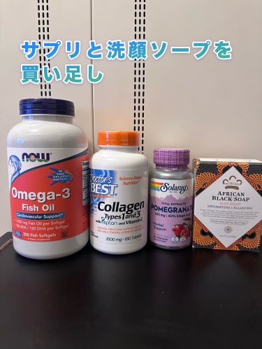 NUBIANHERITAGE(ヌビアンヘリテージ) アフリカンブラックシリーズ バーソープのクチコミ「Now Foods
Omega-3 Cholesterol-Free

Doctor's Be.....」（1枚目）