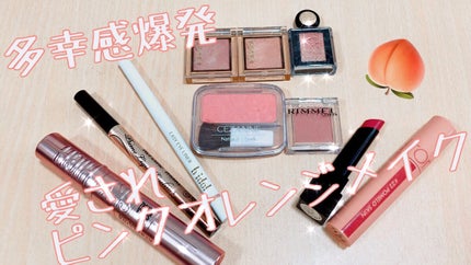 イージーeyeライナーR/b idol/ペンシルアイライナーを使ったクチコミ(1枚目)