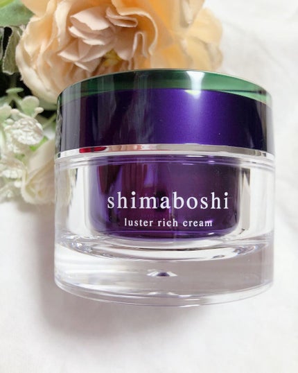 ラスターリッチクリーム/shimaboshi/フェイスクリームを使ったクチコミ(1枚目)