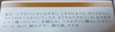 スポッツカバー ファウンデイション/SHISEIDO/コンシーラーを使ったクチコミ（3枚目）