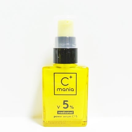 薬用パワーセラムC+5/C+mania/美容液を使ったクチコミ(1枚目)