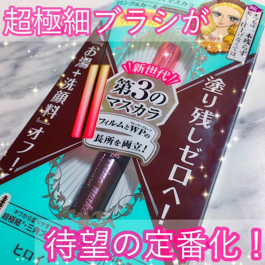 ãã€ã¯ããã¹ã«ã© ã¢ããã³ã¹ããã£ã«ã /ããã€ã³ã¡ã€ã¯/ãã¹ã«ã©ã䜿ã£ãã¯ãã³ãïŒ1æç®ïŒ