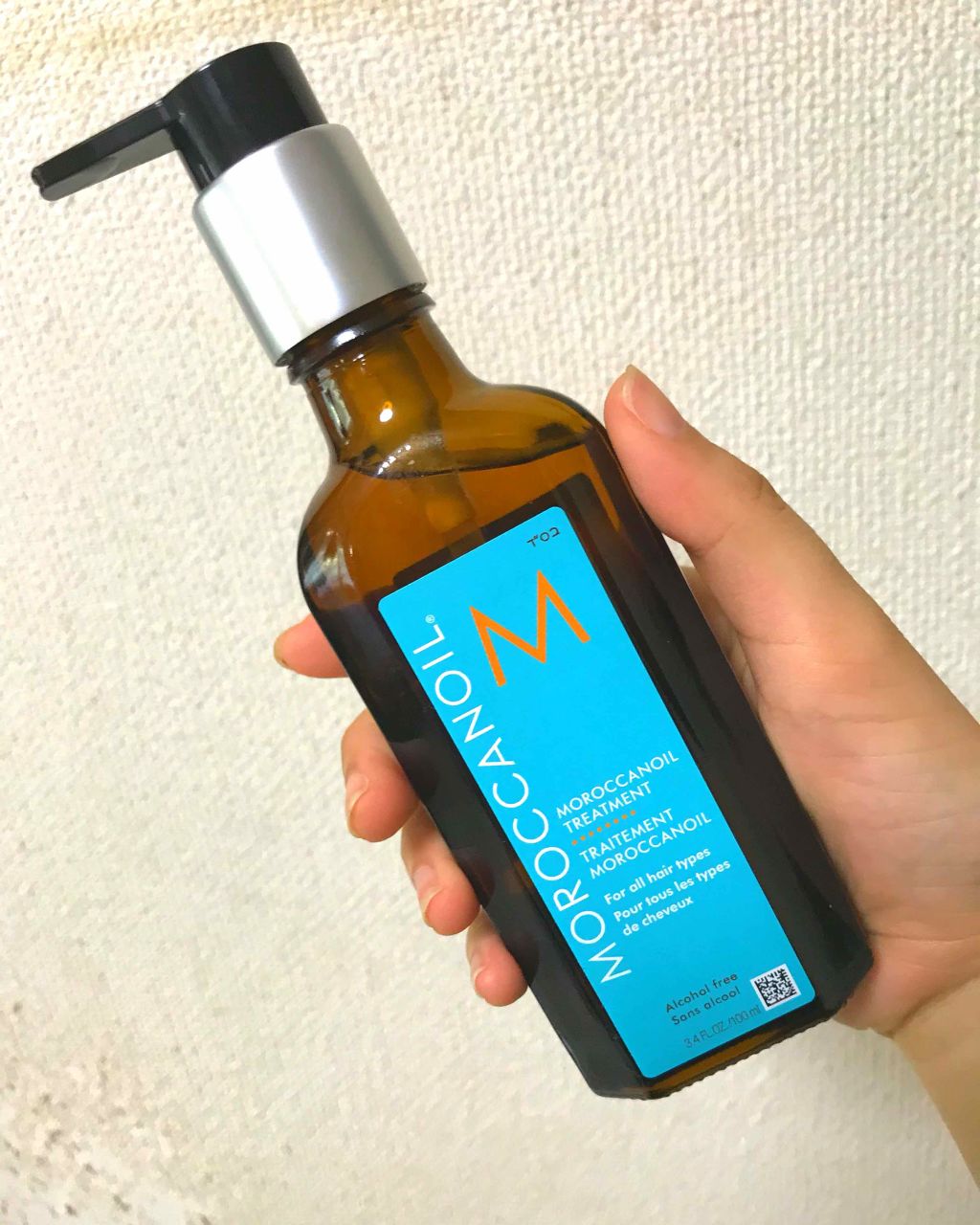 モロッカンオイル トリートメント/モロッカンオイル/ヘアオイルを使ったクチコミ（1枚目）