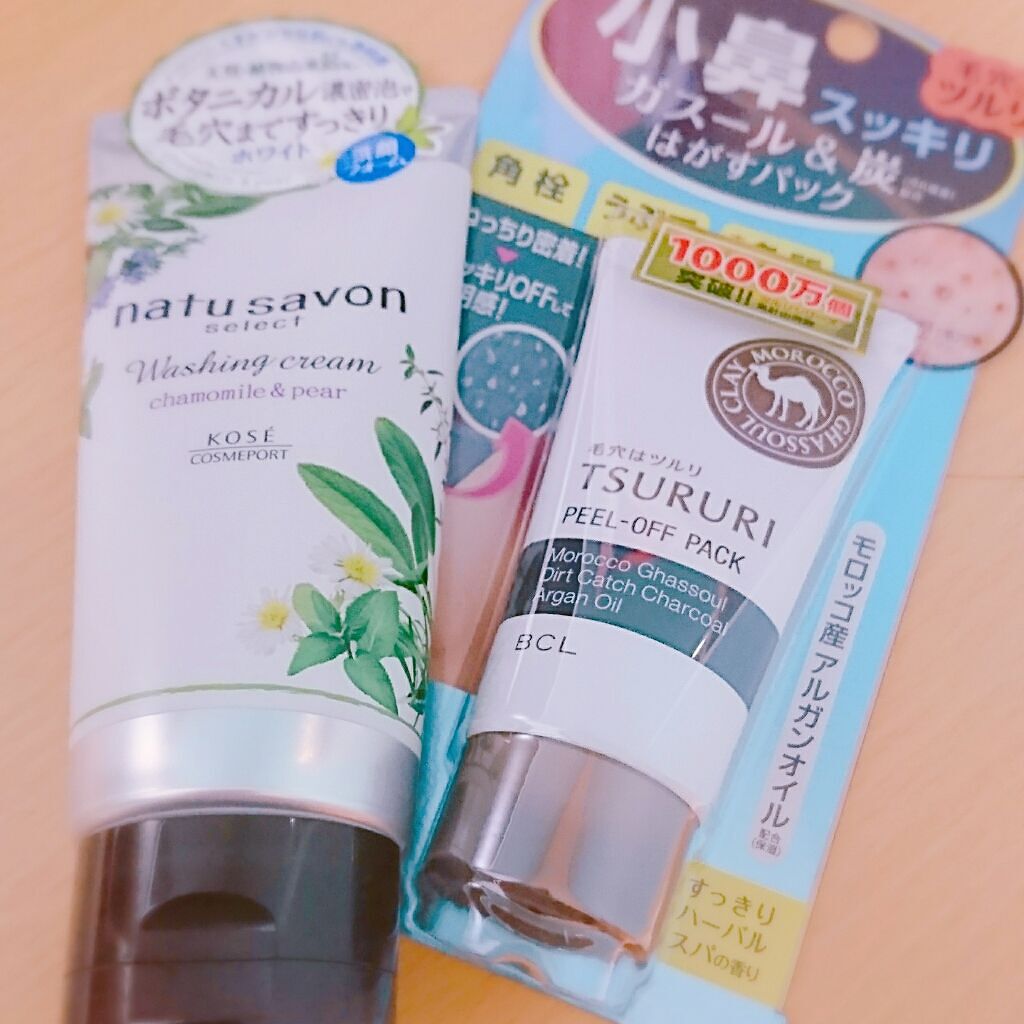 ホワイト ウォッシングクリーム/natu savon select/洗顔フォームを使ったクチコミ(1枚目)