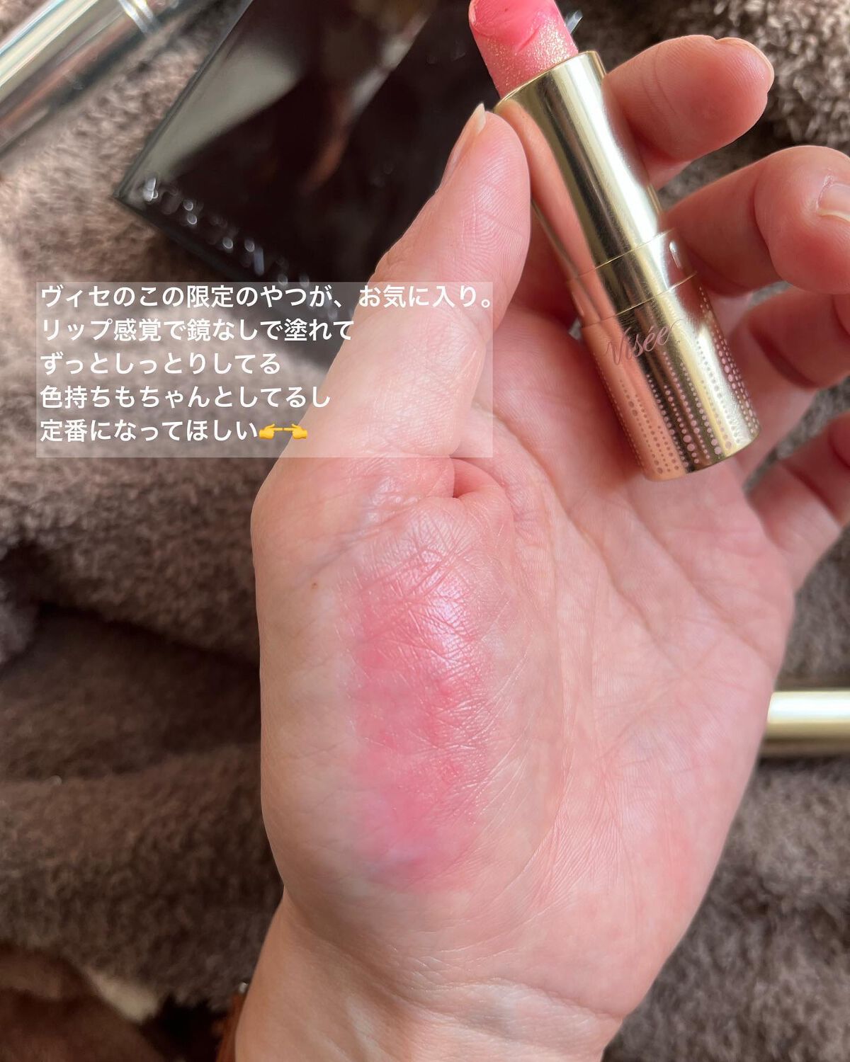 ムードインハンサーマット /hince/口紅を使ったクチコミ(4枚目)