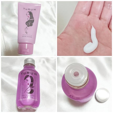 TuRUN ウルツヤスタイル ヘアマスク/STYLEE/ヘアマスク・ヘアパックを使ったクチコミ(3枚目)