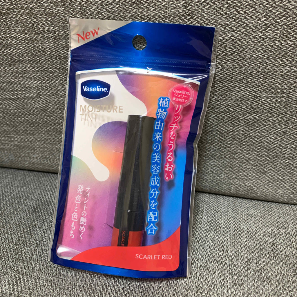 モイスチャーティント/ヴァセリン/リップティントを使ったクチコミ（1枚目）